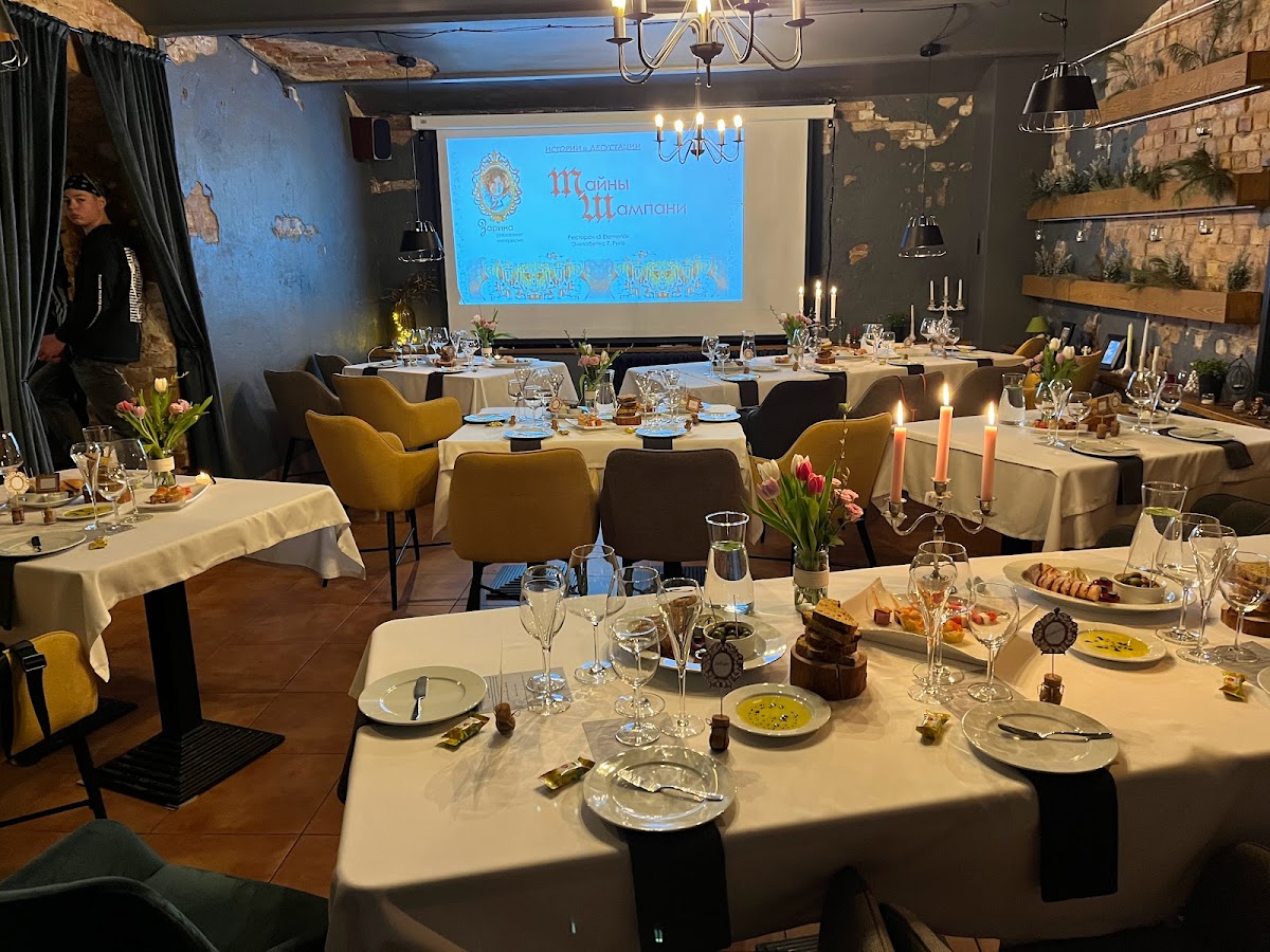 5 Elementi, Restorāns